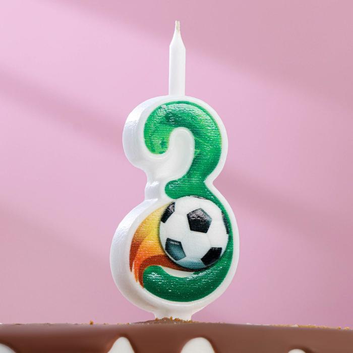Свеча для торта "Футбольная", 12.5 см, зелёная цифра "3"