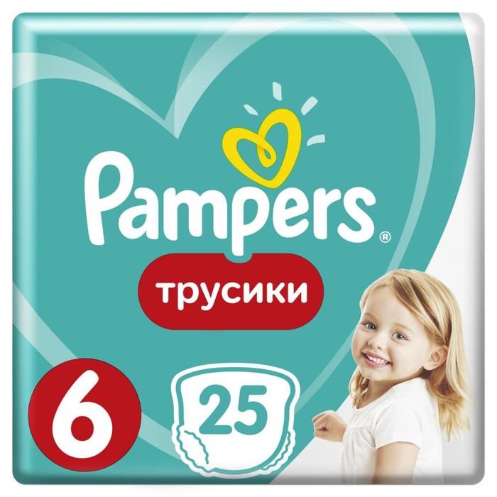 Акция Памперсы Интернет Магазин