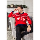 Джемпер мужской KAFTAN «Классика», размер 56, акрил (100 %), цвет красный Джемпер мужской KAFTAN «Классика», размер 56, акрил (100 %), цвет красный