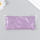 Sand color package Purple 100 gr