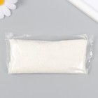 The sand color in the package "White" 100 gr