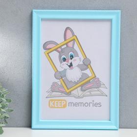 Photo frame plastic L-6 21x30 cm, blue, with safety glass