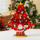 New year's souvenir "Tree with lights", red New year's souvenir "Tree with lights", red