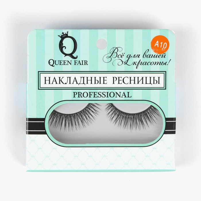 Ресницы накладные, с клеем, цвет чёрный