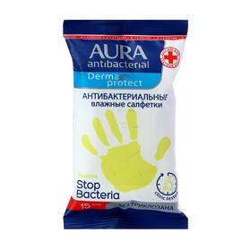 Влажные салфетки Aura Лимон, антибактериальные, 15 шт.