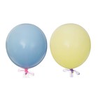 A set of latex balloons 18" "Macaron" bows, set of 2 PCs MIX colors