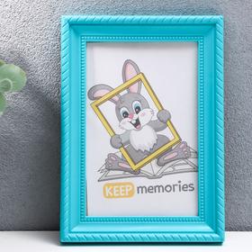 Photo frame plastic L-1 10x15 cm, cyan, with safety glass