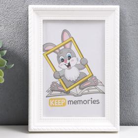 Photo frame plastic L-1 10x15 cm, white, with safety glass