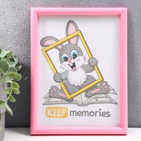 Photo frame plastic L-4 15x21 cm, pink, with safety glass
