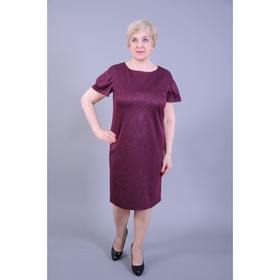 Платье женское, размер 52, цвет бордо