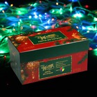 Гирлянда «Нить» 20 м, IP44, белая нить, 200 LED, свечение мульти, 8 режимов, 220 В 3584143