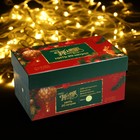 Гирлянда «Нить» 20 м, IP44, белая нить, 200 LED, свечение тёплое белое, 8 режимов, 220 В 3584145