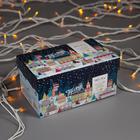 Гирлянда «Нить» 20 м, IP44, белая нить, 200 LED, свечение жёлтое, 8 режимов, 220 В 3584148