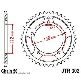 Звезда ведомая, JT sprockets R302-43 4033350