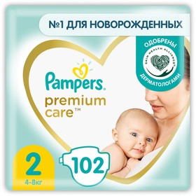 Подгузники Pampers Premium Care Размер 2, 102 шт.