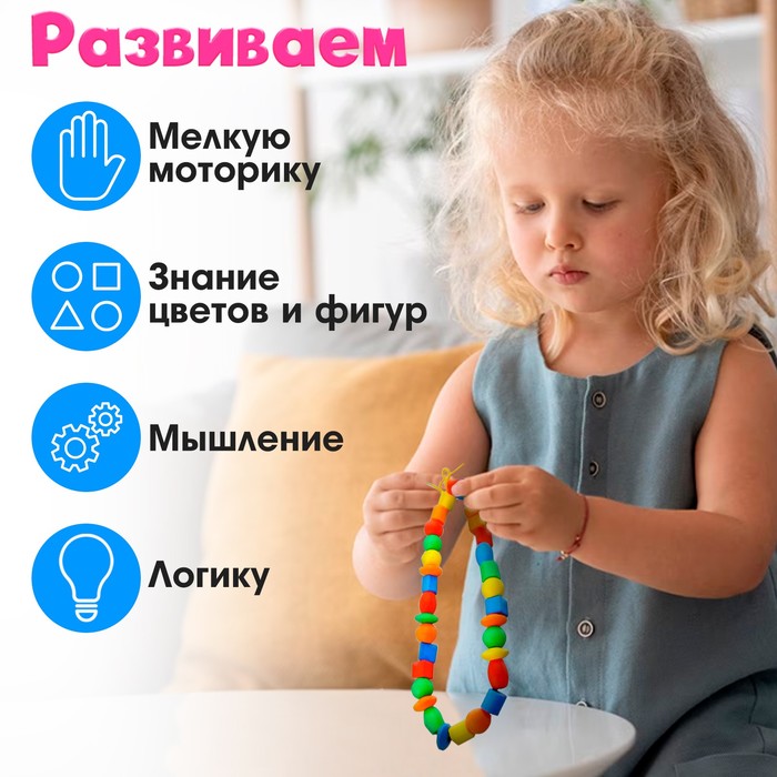 Детские Развивающие Игры Интернет Магазин