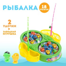 Рыбалка «Бабочка»: 18 рыбок, 2 удочки, заводная, МИКС в Донецке