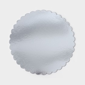 Подложка для торта «Круг волна», d=30,5 см, цвет серебро