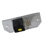 Площадка для камеры SKY CA-FD-3 (8035), Ford Focus Sedan / C-Max 2009-2011 Площадка для камеры SKY CA-FD-3 (8035), Ford Focus Sedan / C-Max 2009-2011