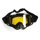 Очки-маска, со съемной защитой носа, стекло желтое, черные - фото 6612177