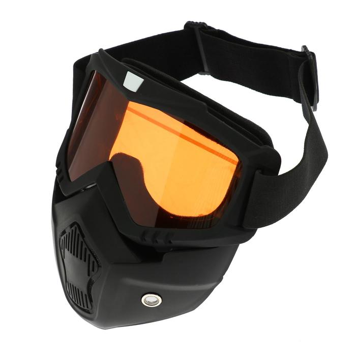 Очки-маска для езды на мототехнике, разборные, стекло оранжевый хром, цвет черный - фото 799736681