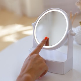 Зеркало LuazON KZ-05, подсветка, 19.5 × 21.5 × 9 см, 4хААА, круглое, белое