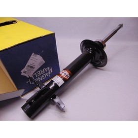 Амортизатор подвески MAGNETI MARELLI 351974070000 4028755