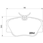 Колодки тормозные TEXTAR 2094102 4031637 - фото 82266