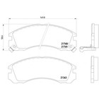 Колодки тормозные TEXTAR 2136301 4031647 - фото 82267
