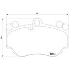 Колодки тормозные TEXTAR 2396101 4031750 - фото 82284