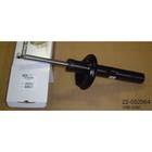 Амортизатор подвески BILSTEIN 22-052964 4039188 - фото 82428