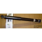 Амортизатор подвески BILSTEIN 24-018593 4039217 - фото 82431