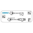 Провода высоковольтные JANMOR ABM62 4041355 - фото 82668