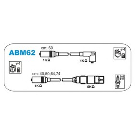 Провода высоковольтные JANMOR ABM62 4041355