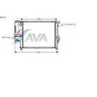 Радиатор системы охлаждения AVA QUALITY COOLING BW2121 4041482 - фото 82680