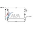 Радиатор системы охлаждения AVA QUALITY COOLING OLA2023 4042849 - фото 82701