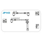 Провода высоковольтные JANMOR JP143 4042165 - фото 82749