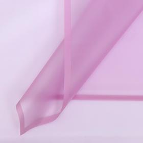 Пленка для цветов матовая "Фриз", фиолетовая, 60 х 60 см