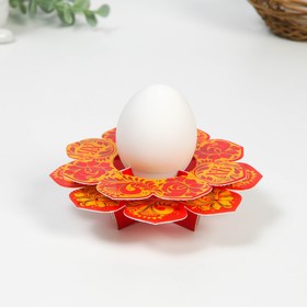 Подставка пасхальная на 1 яйцо «ХВ» (цветок)