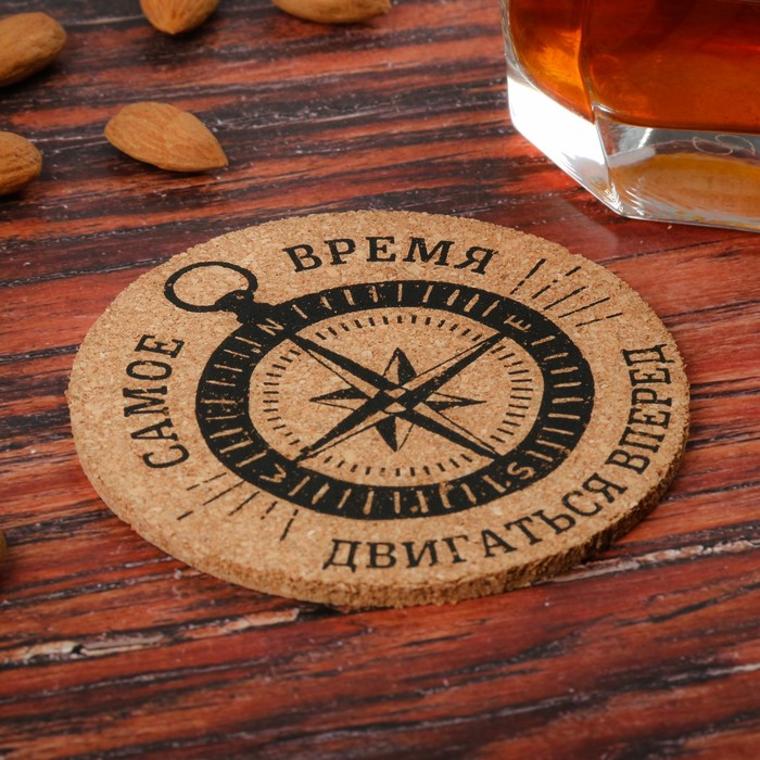 Подставка под кружку. Подставка под стакан как называется. Подставки под стакан из кожи. Размеры подставки под бокалы. Деревянные подставки под кружки.