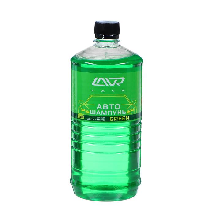 Автошампунь-суперконцентрат LAVR Green, 1 л, бутылка