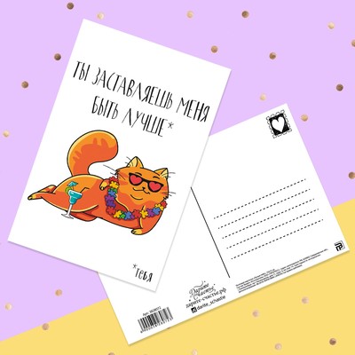 описание_картинки