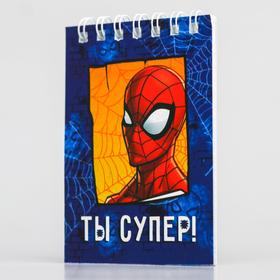 Блокнот на гребне MARVEL Человек-паук, 32 листа, А7 3609155