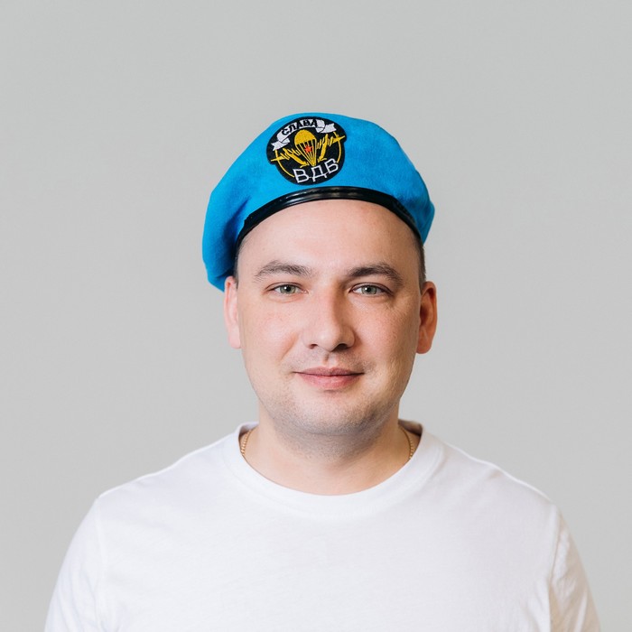 Интернет Магазин Вдв Береты