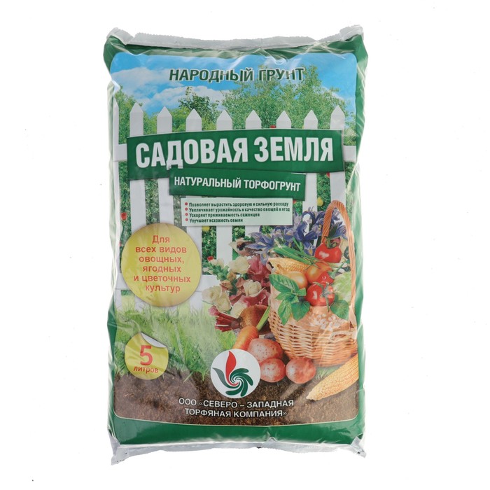 Интернет Магазин Садовой Земли