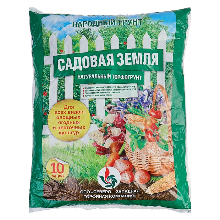 Интернет Магазин Садовой Земли