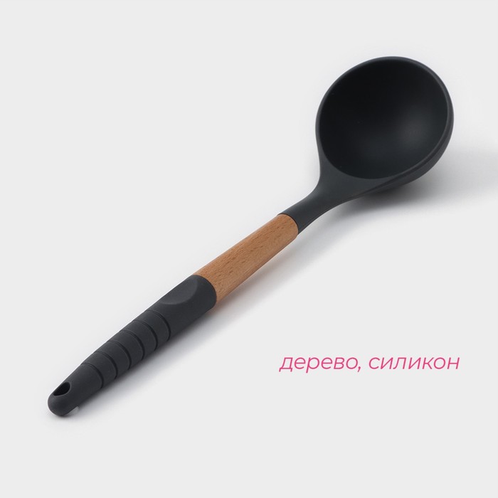 Половник «Брауни», 33 см, цвет МИКС