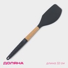 Кухонные лопатки