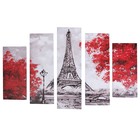 Модульная картина "Нарисованный Париж" (2-23х52; 2-24х70; 1-24х80) 120х80см - фото 942435