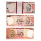 Souvenir money 1000 INR